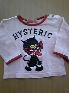 DVC00093.jpg