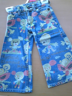 DVC00132.jpg