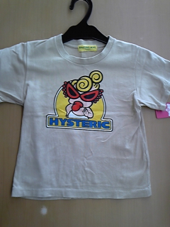 DVC00021.jpg