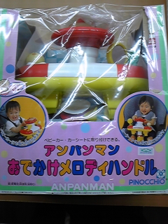 DVC00050.jpg