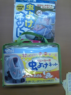 DVC00048.jpg