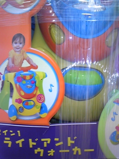 DVC00156.jpg