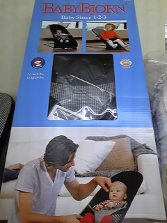 DVC00201.jpg