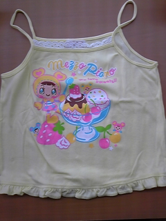DVC00267.jpg