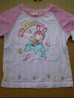 DVC00012.jpg