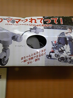 DVC00211.jpg