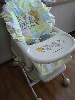 DVC00301.jpg