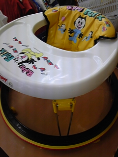 DVC00269.jpg