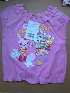 DVC00294.jpg