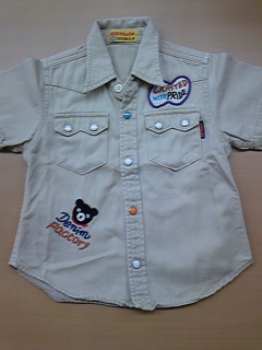 DVC00236.jpg