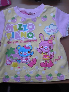 DVC00205.jpg