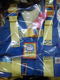 DVC00365.jpg