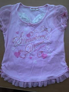 DVC00240.jpg