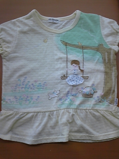 DVC00252.jpg