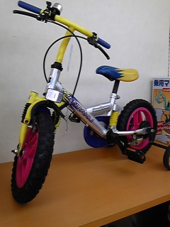 DVC00235.jpg