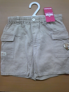 DVC00351.jpg