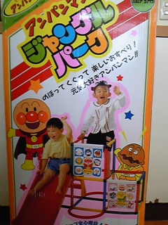 DVC00359.jpg