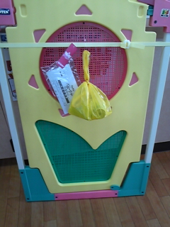 DVC00369.jpg