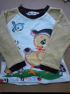 DVC00458.jpg