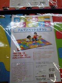 DVC00472.jpg