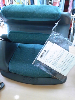 DVC00204.jpg