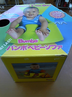 DVC00233.jpg