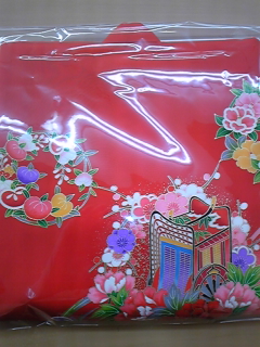DVC00519.jpg