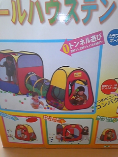 DVC00542.jpg