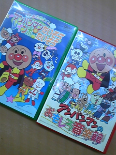 DVC00365.jpg