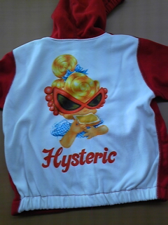 DVC00585.jpg