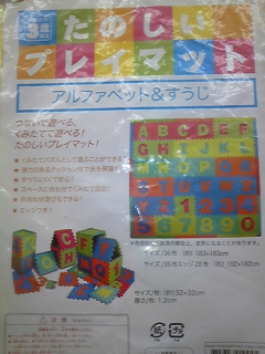 DVC00365.jpg