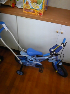 DVC00547.jpg