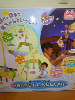 DVC00502.jpg