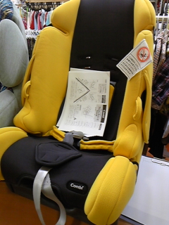 DVC00520.jpg