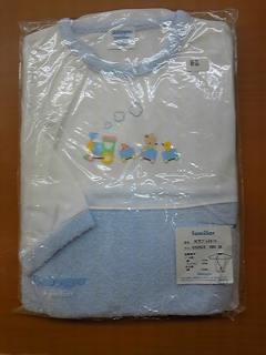 DVC00621.jpg