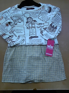 DVC00627.jpg