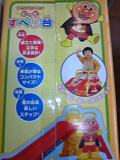 DVC00799.jpg