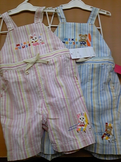 DVC00843.jpg