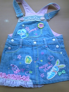 DVC00702.jpg