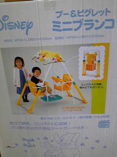 DVC00711.jpg