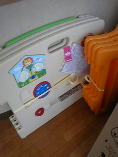 DVC00007.jpg