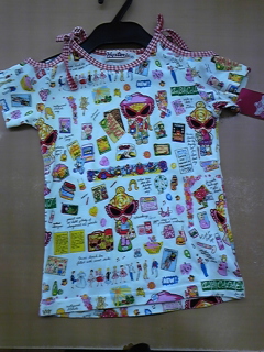 DVC00045.jpg