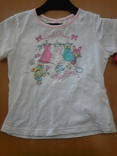 DVC00096.jpg