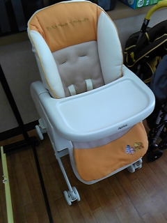 DVC00131.jpg