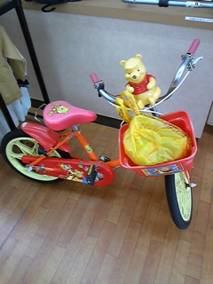 101221_121351.jpg