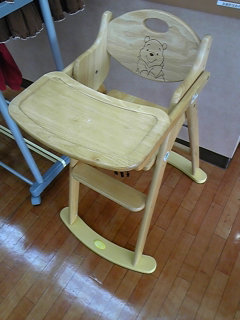 101225_112302.jpg